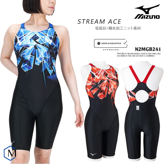 楽天市場】FINA承認 レディース 競泳水着 mizuno ミズノ N2MGB241