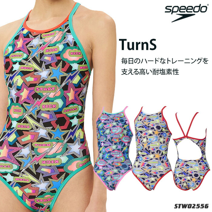 speedo 競泳水着 和柄 サイズM speedo 競泳水着 和柄 サイズM 楽天市場