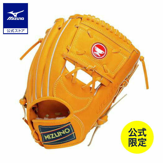 楽天市場】ミズノ ビクトリーステージ グローブの通販