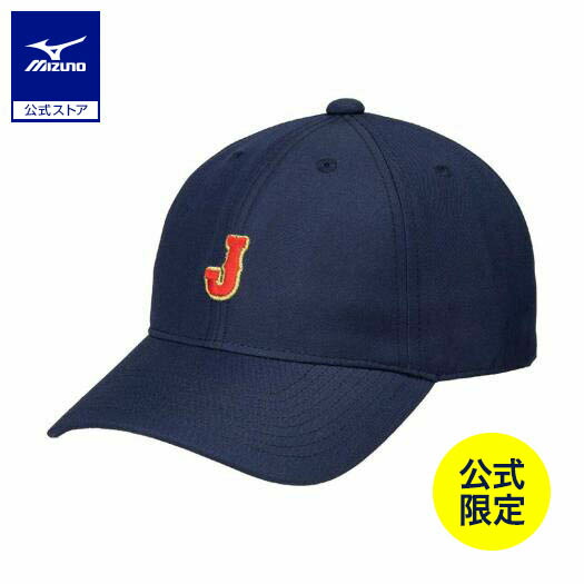 希少品】サムライジャパン ミズノ 青タグ 希少品】サムライジャパン