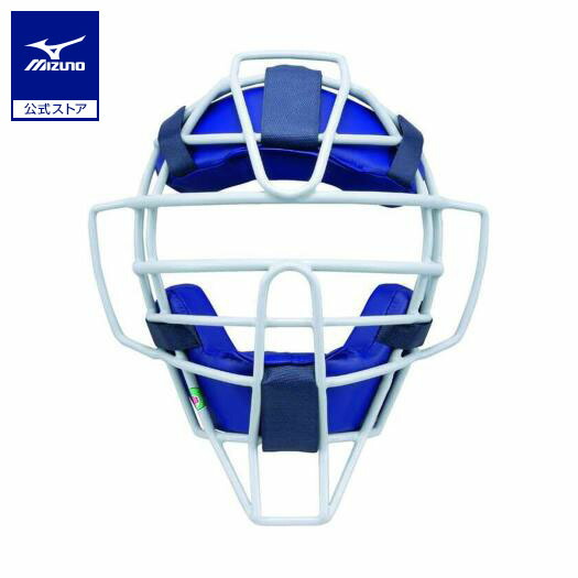 楽天市場】ミズノプロ（キャッチャーマスク｜キャッチャー防具）：野球
