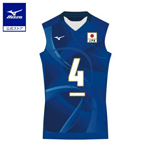 楽天市場】ミズノ公式 2025バレーボール女子日本代表オーセンティック
