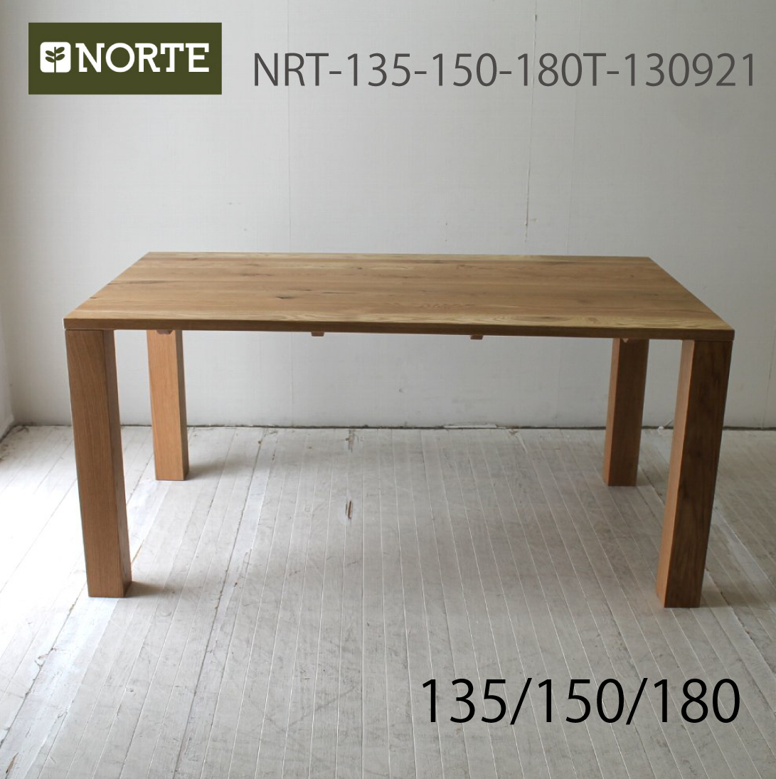 楽天市場】オーク材テーブル NRT-135-150-180T-130921 オーク オーク材
