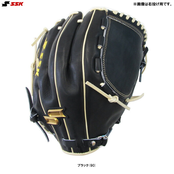 楽天市場】SSK グローブ 左投げ 投手用の通販