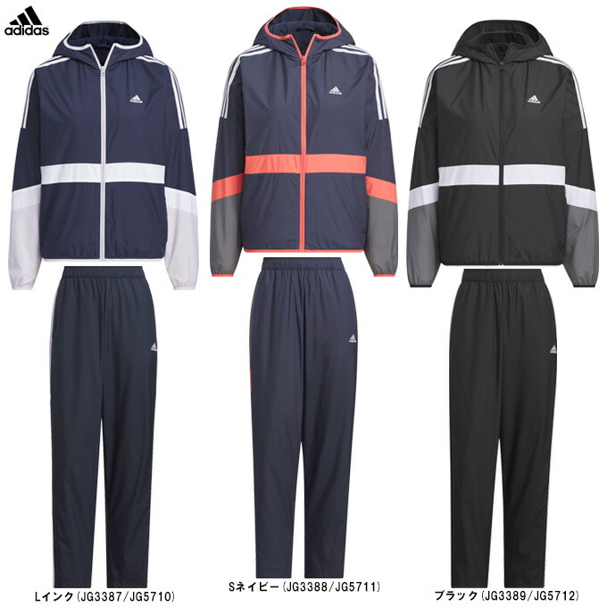 楽天市場】adidas（アディダス）W TEAM ウーブンジャケット パンツ