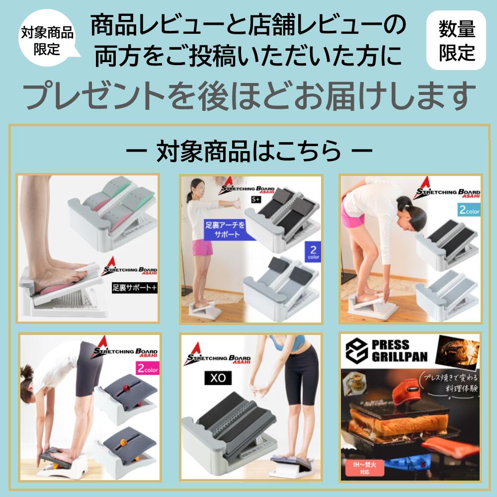 楽天市場】【楽天1位】【純国産、メーカー保証3年、レビュー投稿で