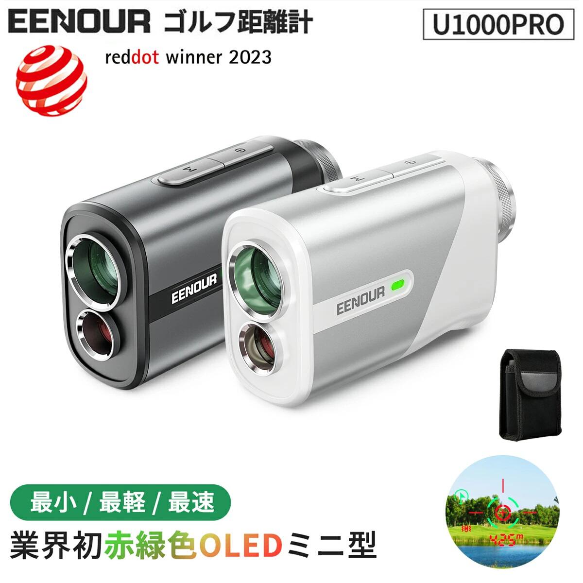 楽天市場】【こちらの商品は販売代理店の契約が完了になりました。購入