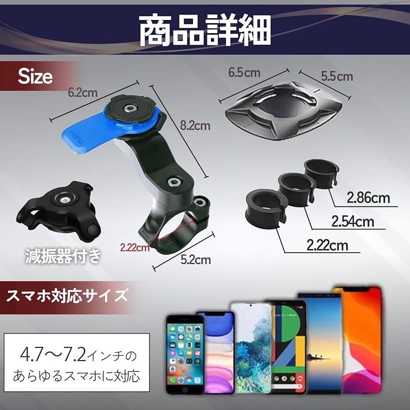 楽天市場】【楽天ランキング1位入賞】互換品 互換品 クアッドロック