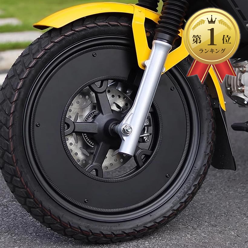楽天市場】スーパーカブ（ホイール｜タイヤ・ホイール）：バイク用品