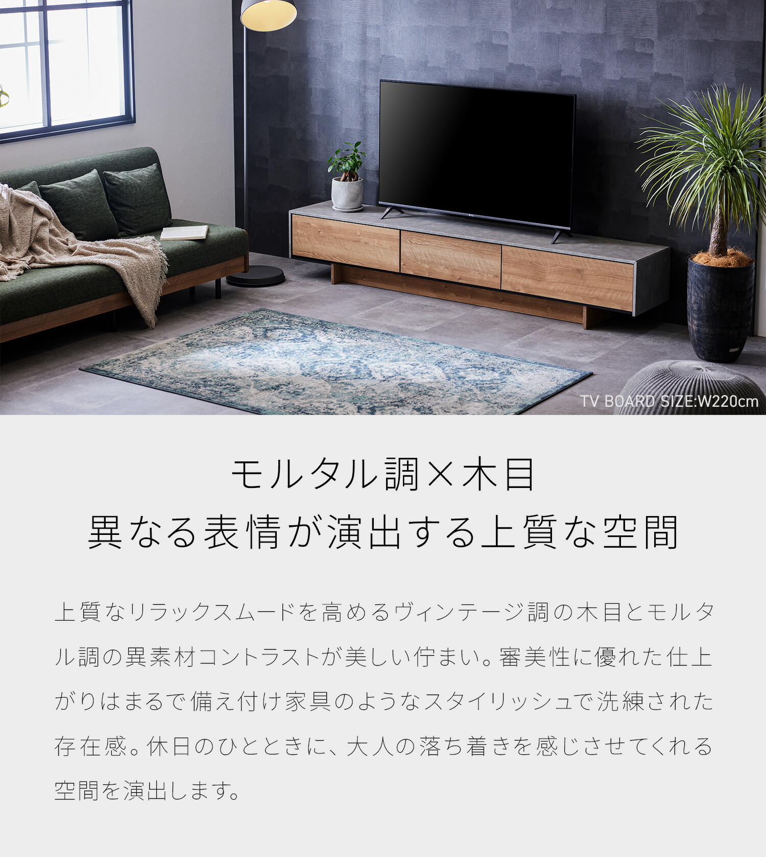 楽天市場】【開梱設置無料】 大川家具 モーブル ローボード テレビ台