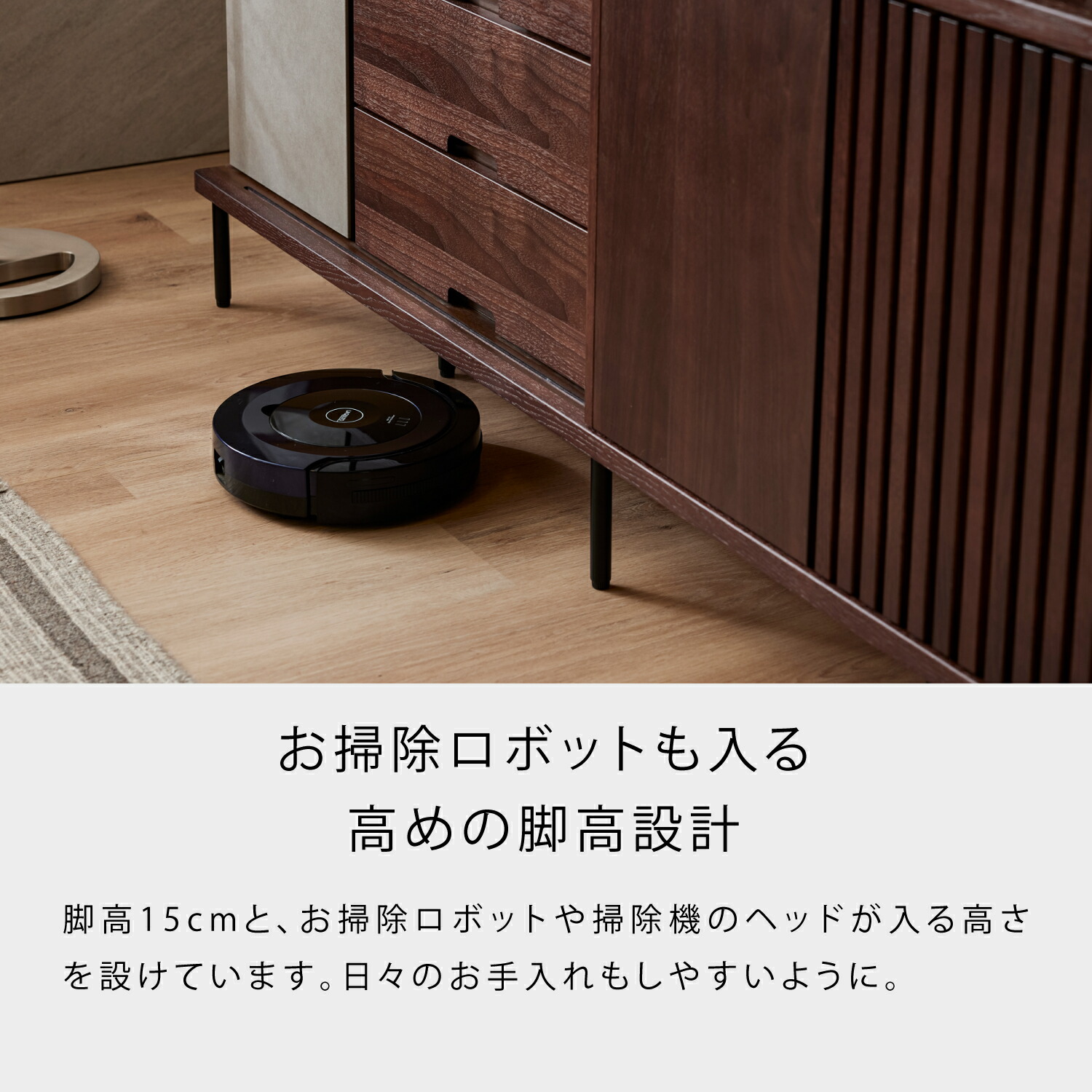 楽天市場】【開梱設置無料】 大川家具 モーブル サイドボード 収納