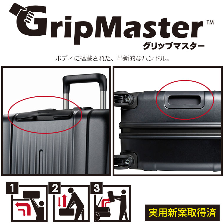 楽天市場】最大20％オフクーポン☆スーツケース Lサイズ 83L