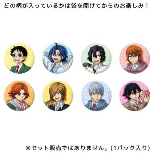 楽天市場】弱虫ペダル リフレクターチャームの通販