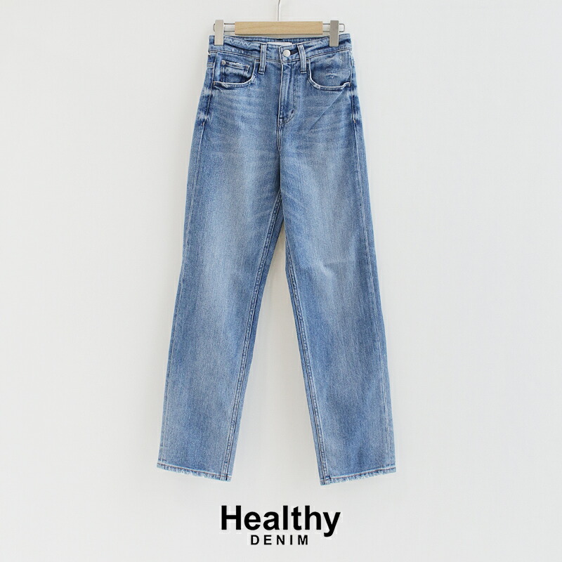 楽天市場】Healthy DENIM ヘルシーデニム Tallow ストレートデニム