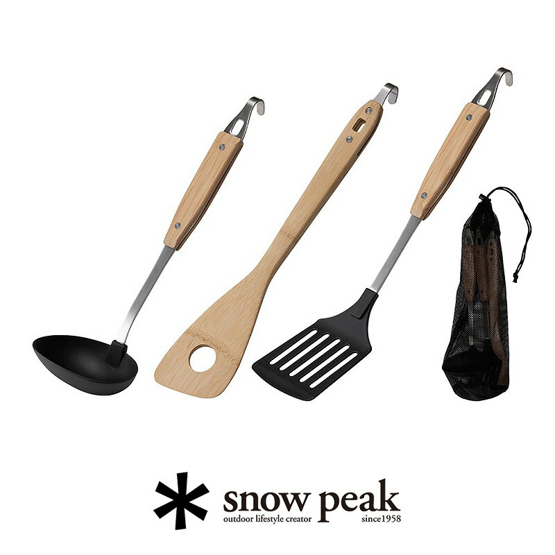 楽天市場】【30％OFF】snow peak スノーピーク キッチンツールセット