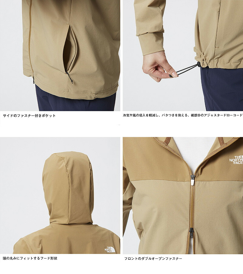 楽天市場】＼FINAL SALE／【50％OFF】THE NORTH FACEザ・ノース