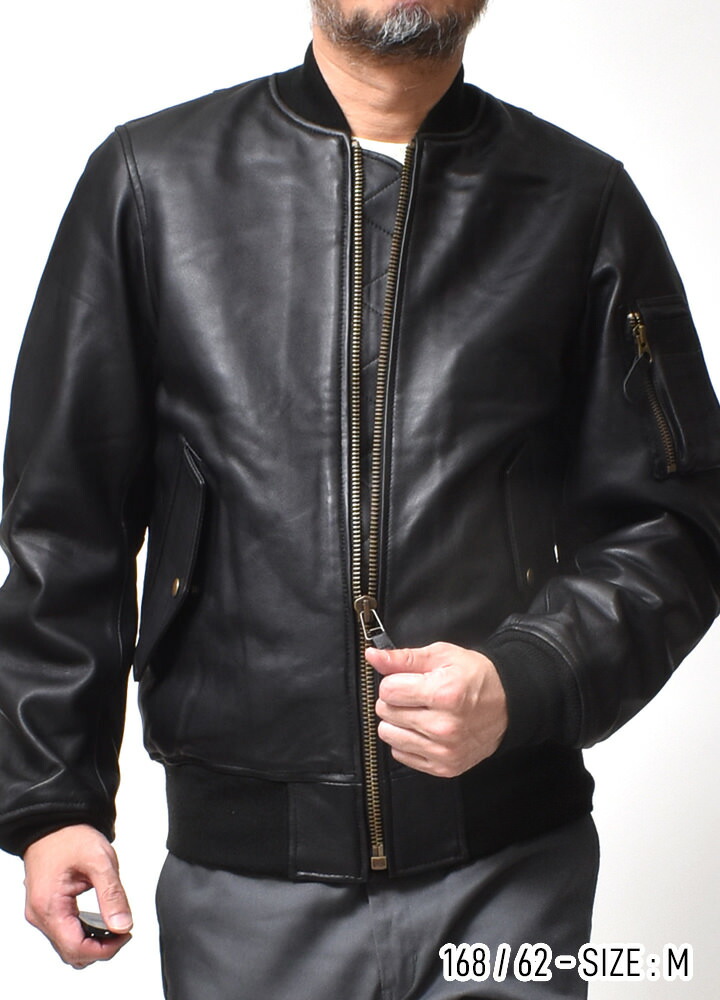 楽天市場】レザー MA-1 ジャケット | S~XL 全2色 フライトジャケット