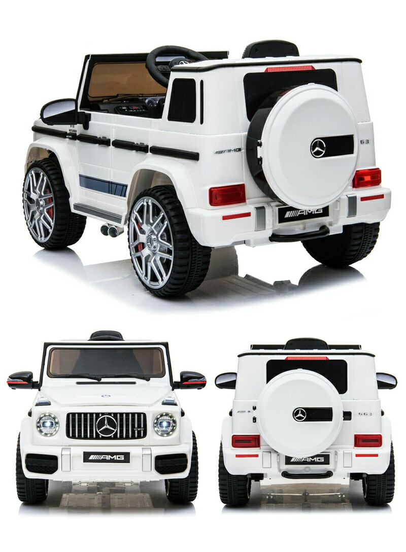 楽天市場】☆限定特価☆ 完成車で配送☆乗用ラジコン BENZ G63 ベンツ