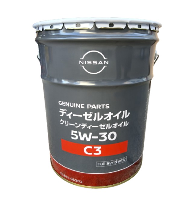 日産 クリーンディーゼル 5W-30 20L (車用エンジンオイル) 価格比較