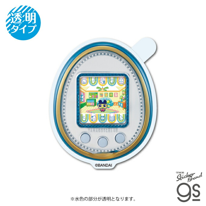 楽天市場】たまごっち 4uの通販