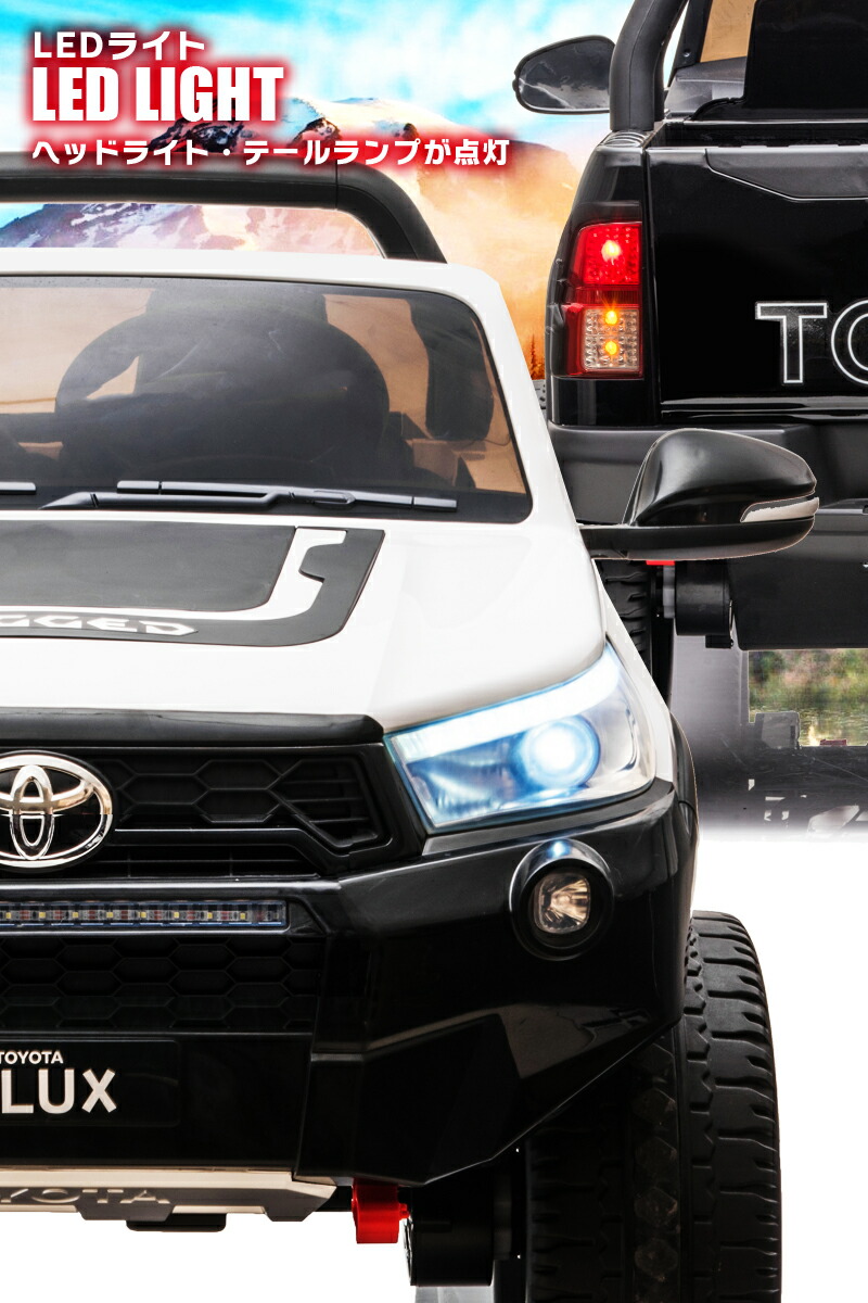 最終価格】トヨタTOYOTAハイラックス4WD1/10ラジコン 不動品 2025年