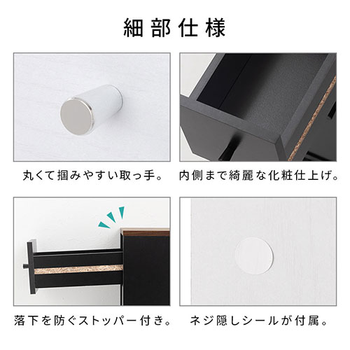 楽天市場】トイレ収納棚 スリム 約 20cm トイレットペーパー