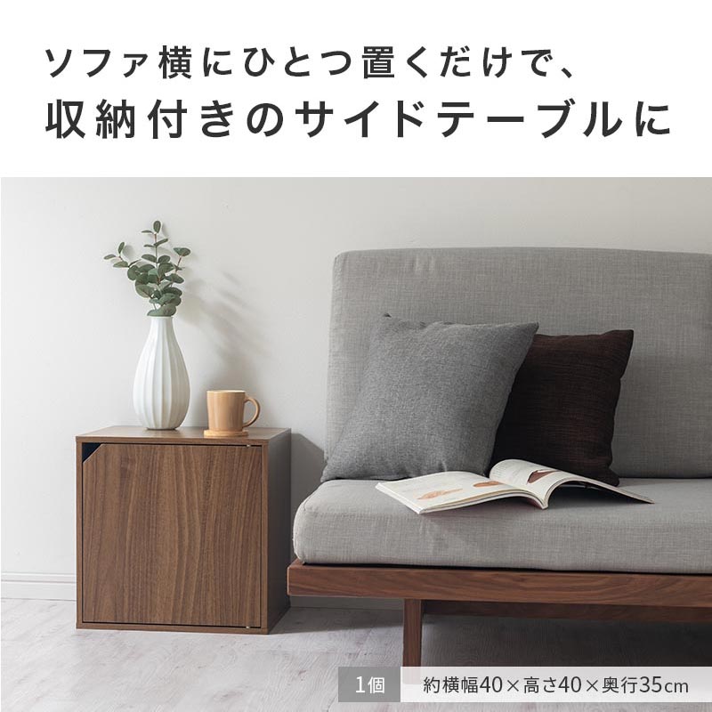 楽天市場】木製 ラック オープンラック ディスプレイラック 扉 2段 棚