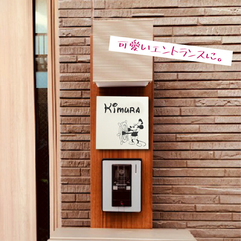 楽天市場】＼ポイント10倍！／【ご注文後の図案確認あり！】新商品