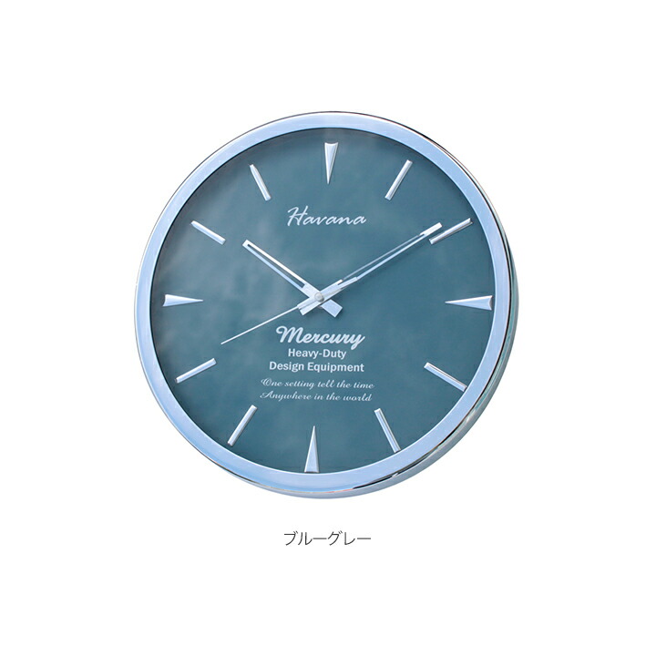 楽天市場】【送料無料】ウォールクロック MERCURY（マーキュリー