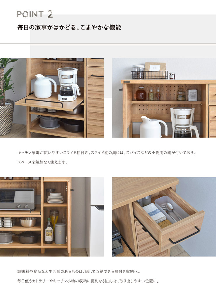 楽天市場】【P7倍!22日20:00〜25:59】LAFIKA(ラフィカ) レンジボード
