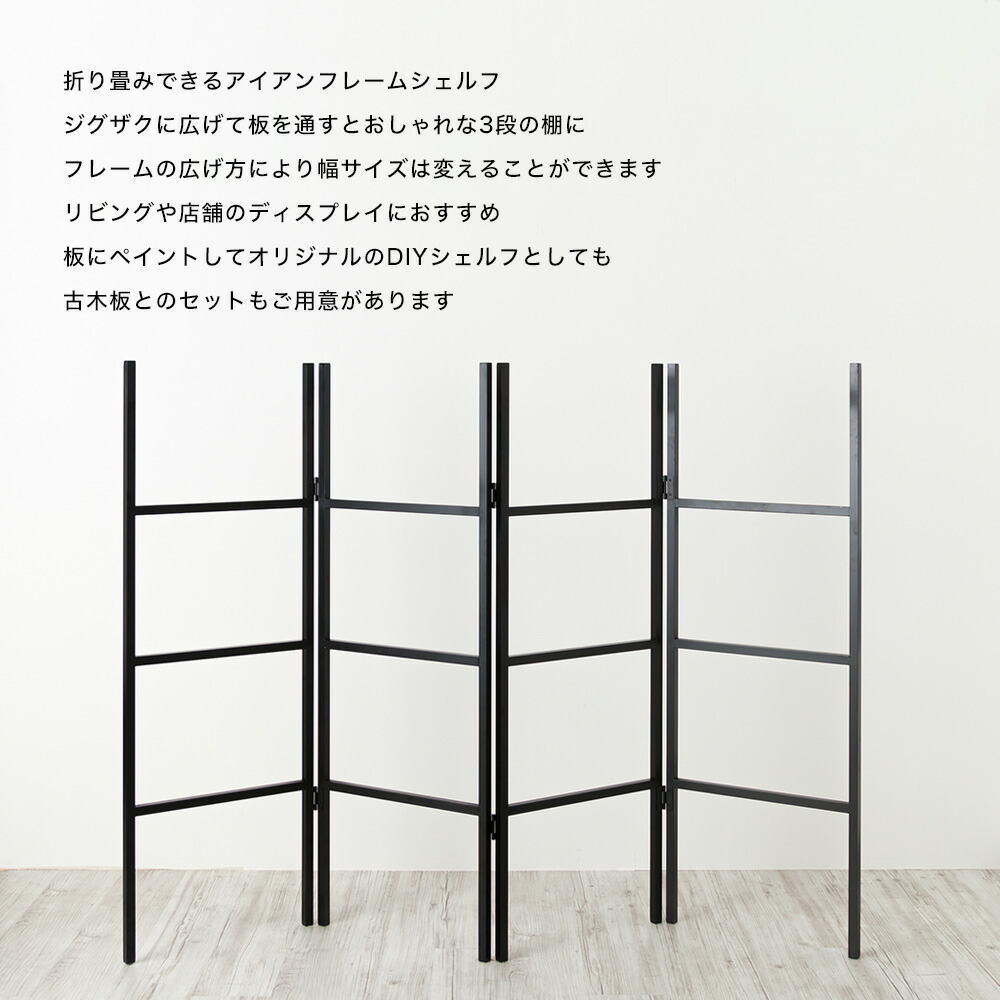 楽天市場】シェルフ ラック 3段 アイアンラック シェルフ 幅160cm 木