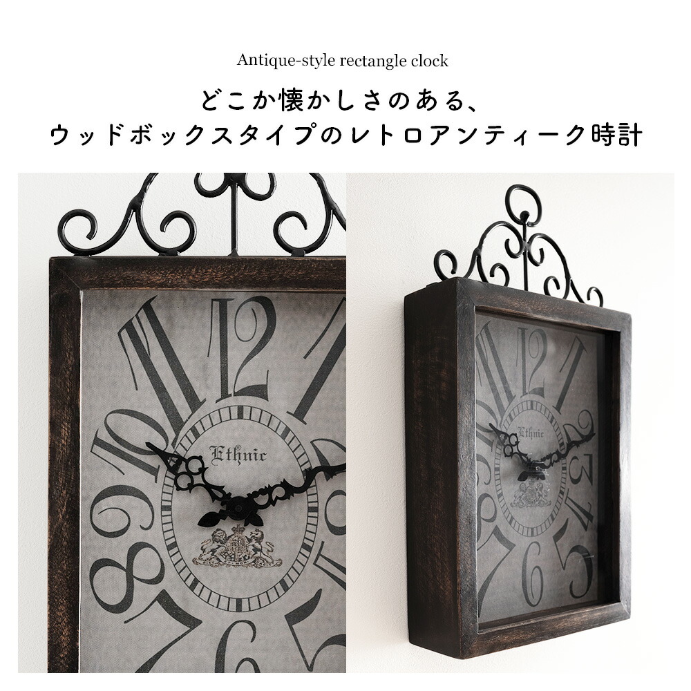 楽天市場】壁掛け時計 壁掛け 置き時計 時計 北欧 ヨーロピアン