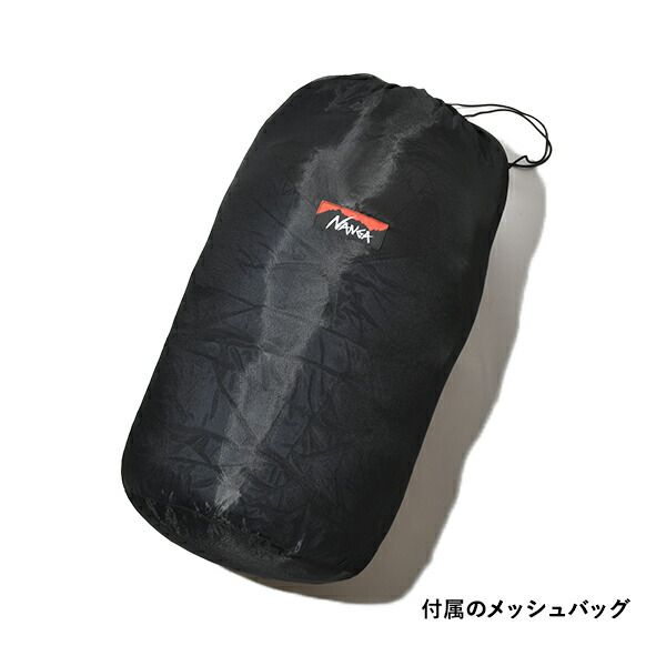 楽天市場】【P20倍】NANGA（ナンガ）AURORA TEX light 600DX（オーロラ
