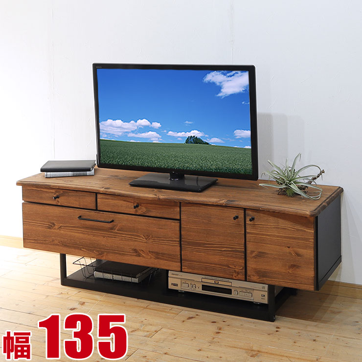 テレビボード カントリー」の人気商品一覧 | 安い商品を通販サイトから