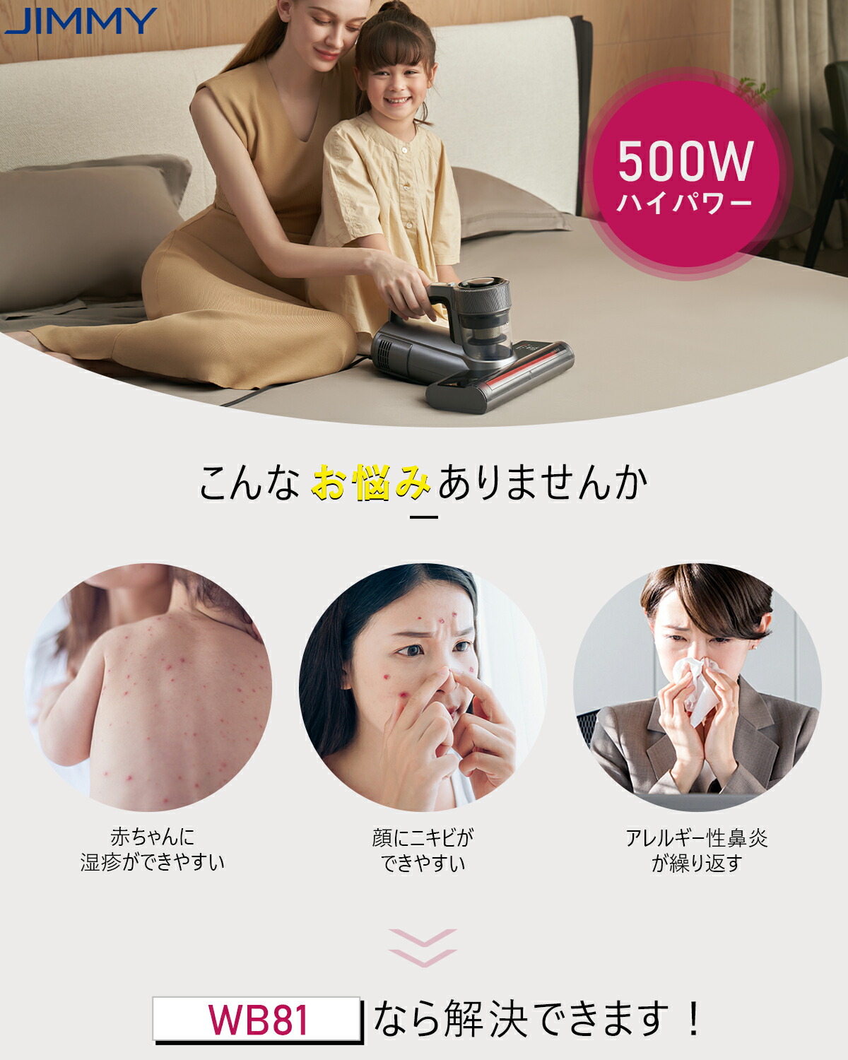 楽天市場】【お買い物マラソン☆19,999円→17,999円】布団クリーナー
