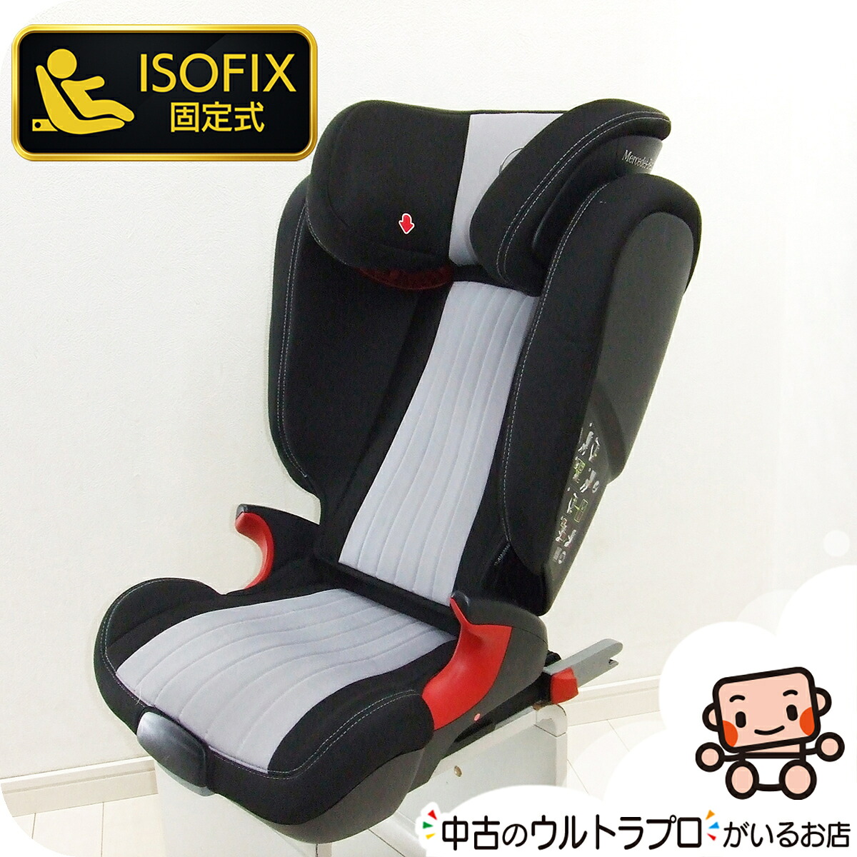 楽天市場】メルセデス ベンツ（対象年齢3歳から）（自動車用