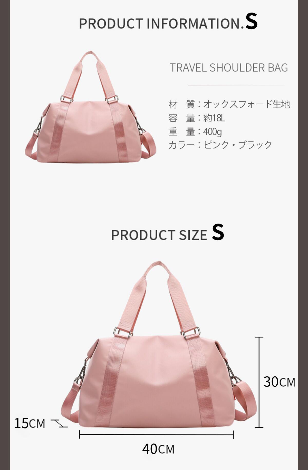 楽天市場】＼楽天1位20冠／ ボストンバッグ レディース メンズ 旅行
