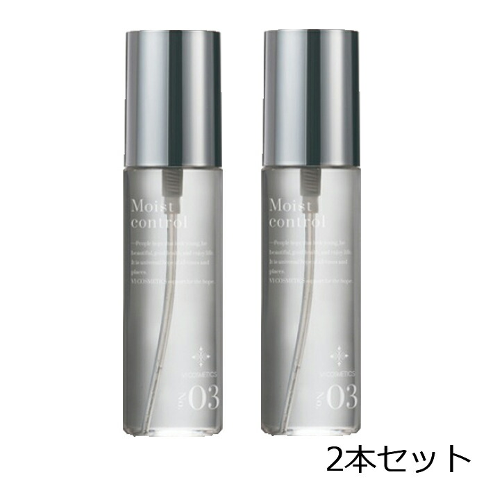 楽天市場】VI COSMETICS ヴィコスメティクス No.3 モイストローション