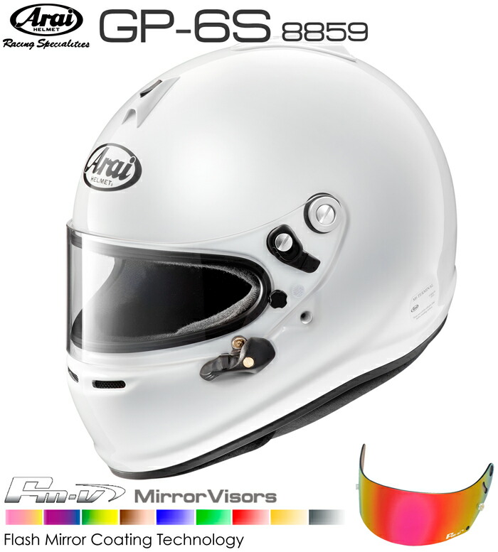 楽天市場】WORKSBELL ワークスベル ショートボス 品番540S TOYOTA 86用