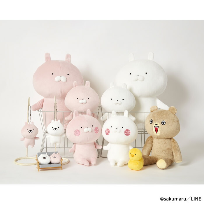 楽天市場】うさこ ぬいぐるみ Mサイズちびちびうさまる USAMARU