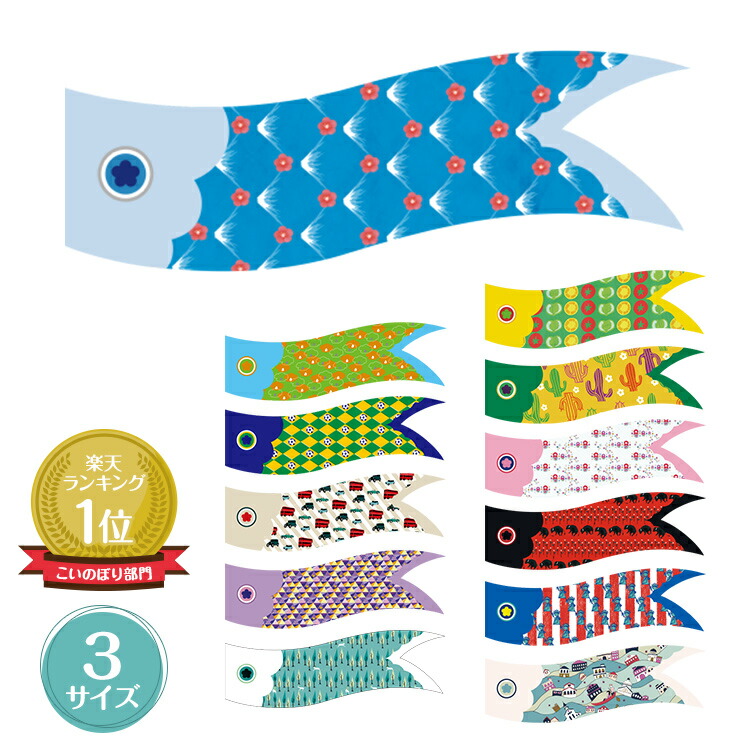 楽天市場】 【在庫限り売り切り】kinomi Swing Swing/スイスイ