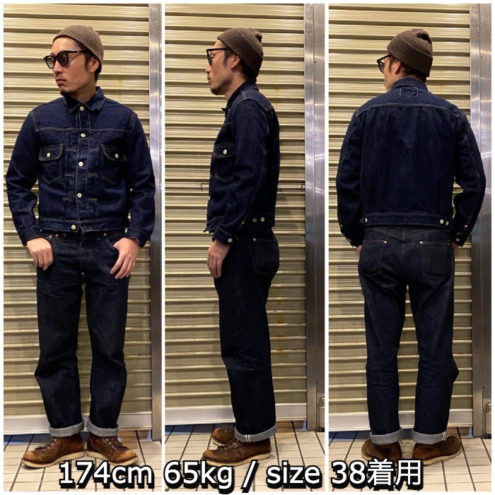 楽天市場】FREEWHEELERS /フリーホイーラーズ / Lot 507 XX 