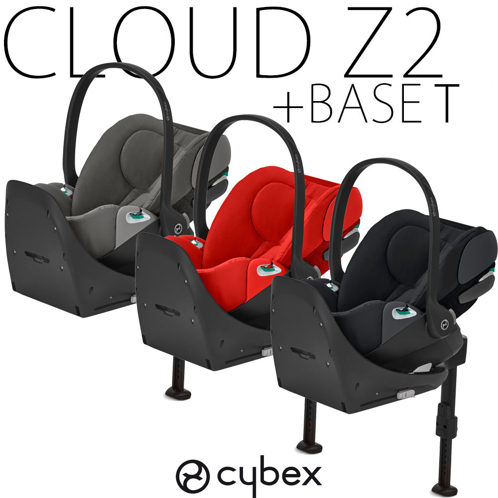 楽天市場】【セット商品】クラウドZ2 i-size + ベースT cybex
