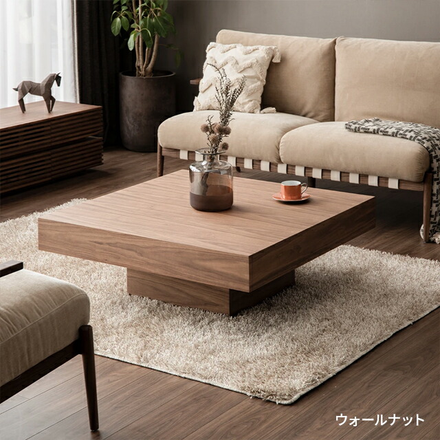 楽天市場】テーブル ローテーブル センターテーブル 木製テーブル