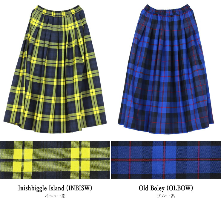 楽天市場】[20%OFF] オニール オブ ダブリン O'NEIL OF DUBLIN ロング