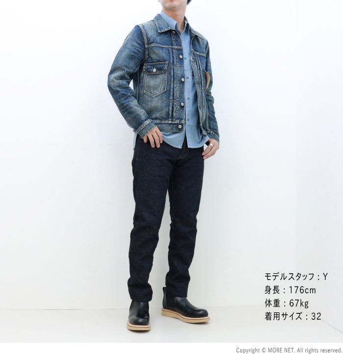 楽天市場】ステュディオ・ダルチザン STUDIO D'ARTISAN 15ozリラックス