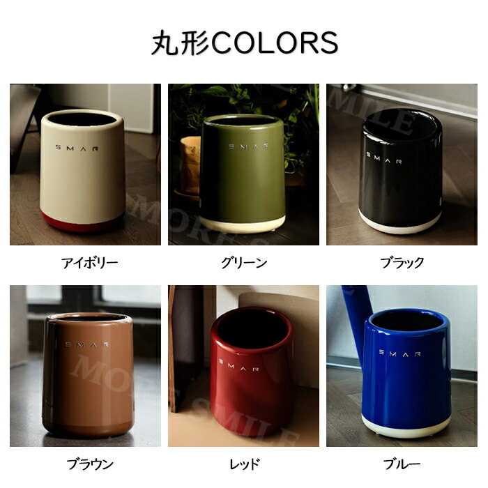 楽天市場】ゴミ箱 ダストBOX バリエーション 高級感 多彩 ゴミ袋が見え