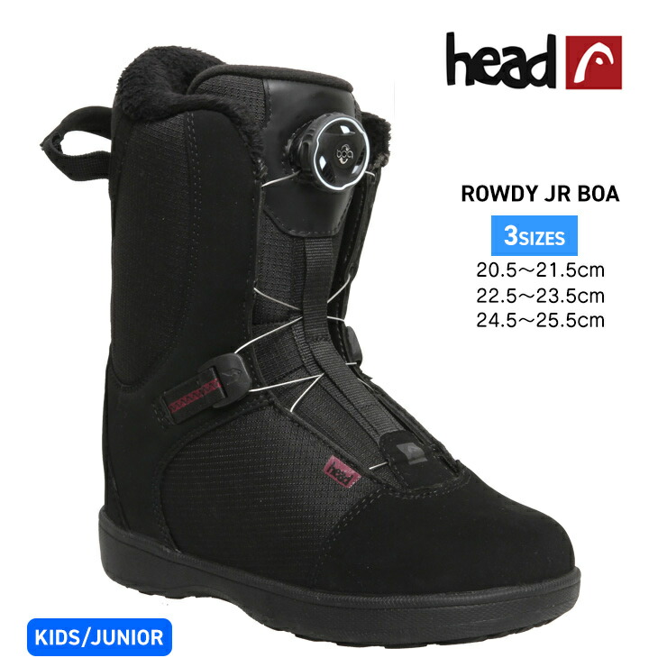 楽天市場】【20日まで使える最大2500円オフクーポン】HEAD ヘッド