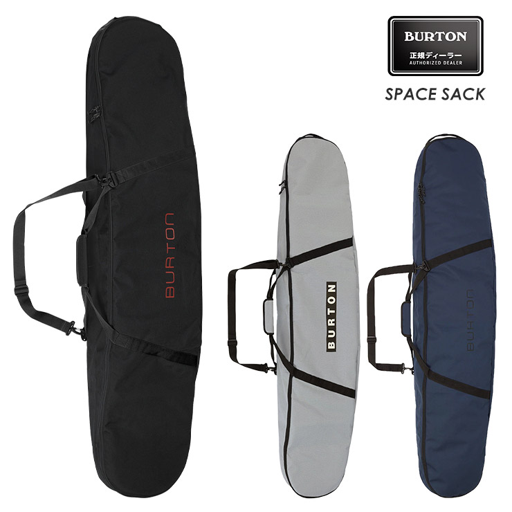 と*ん様 【即乗り】HEAD スノーボードセット 156cm Burtonケース と*ん