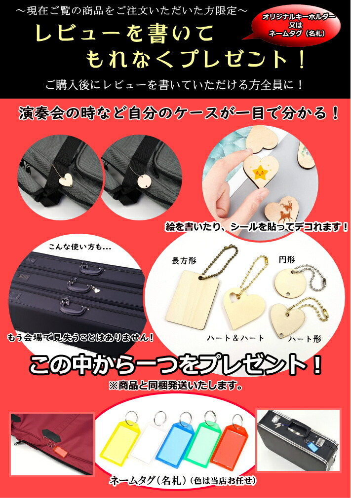 楽天市場】【琴/箏用】立奏台A型・超薄型（17絃・十七絃琴用）安心の